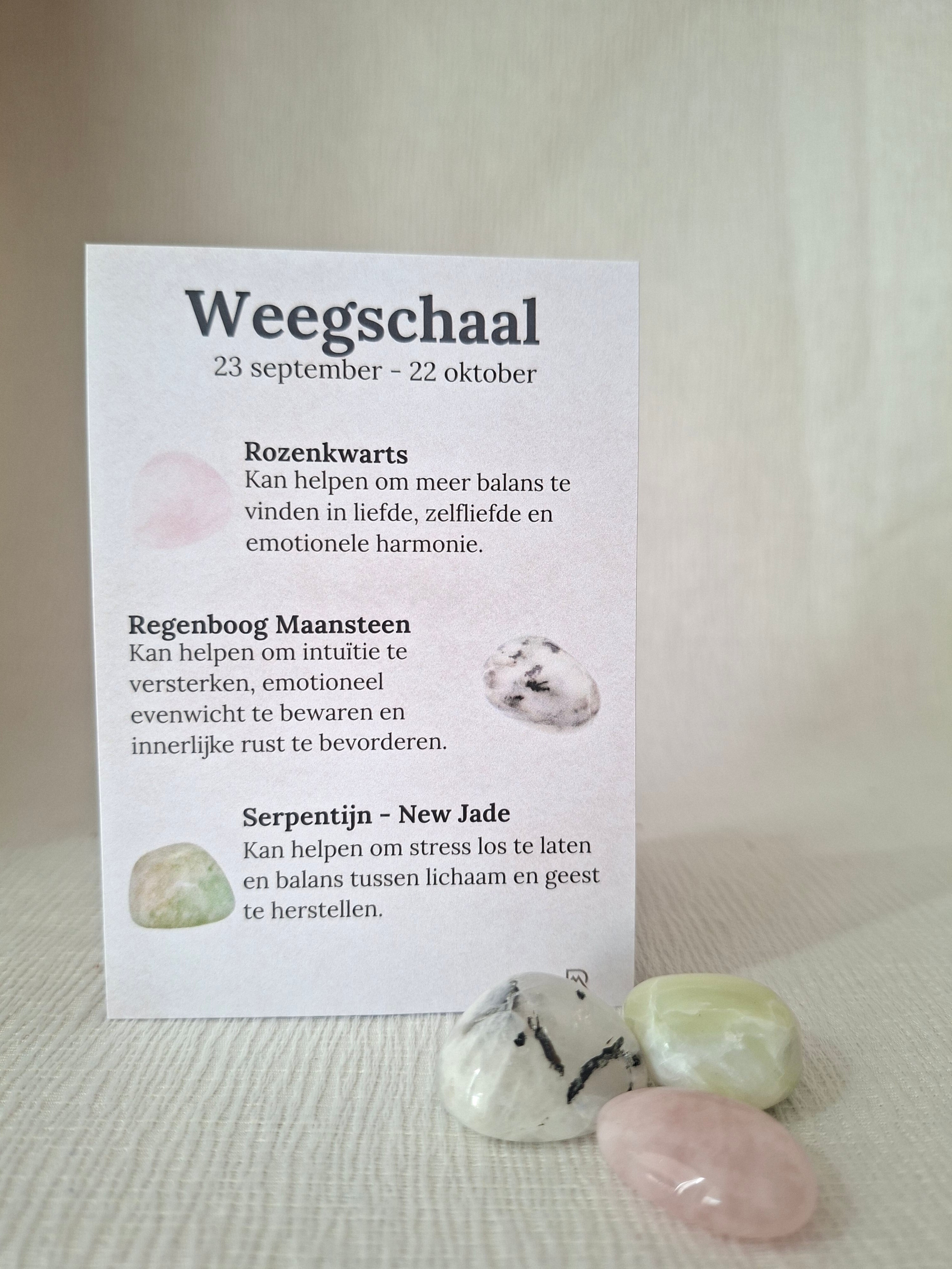 Weegschaal 23 sept - 22 okt