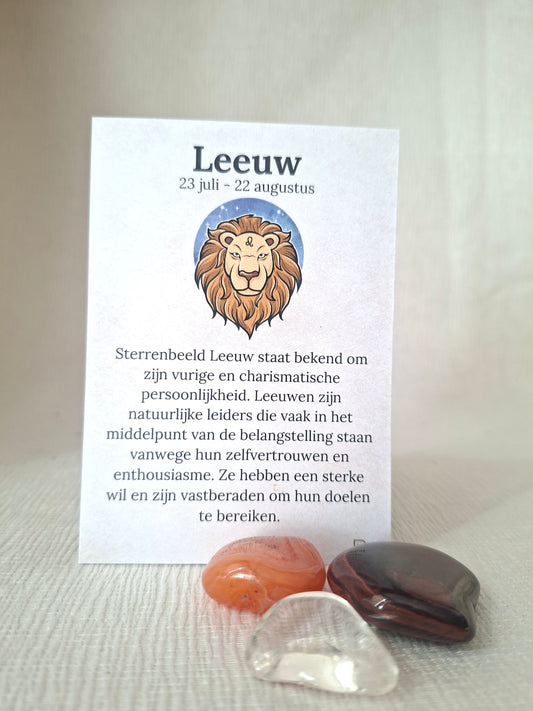 Leeuw 23 juli - 22 aug