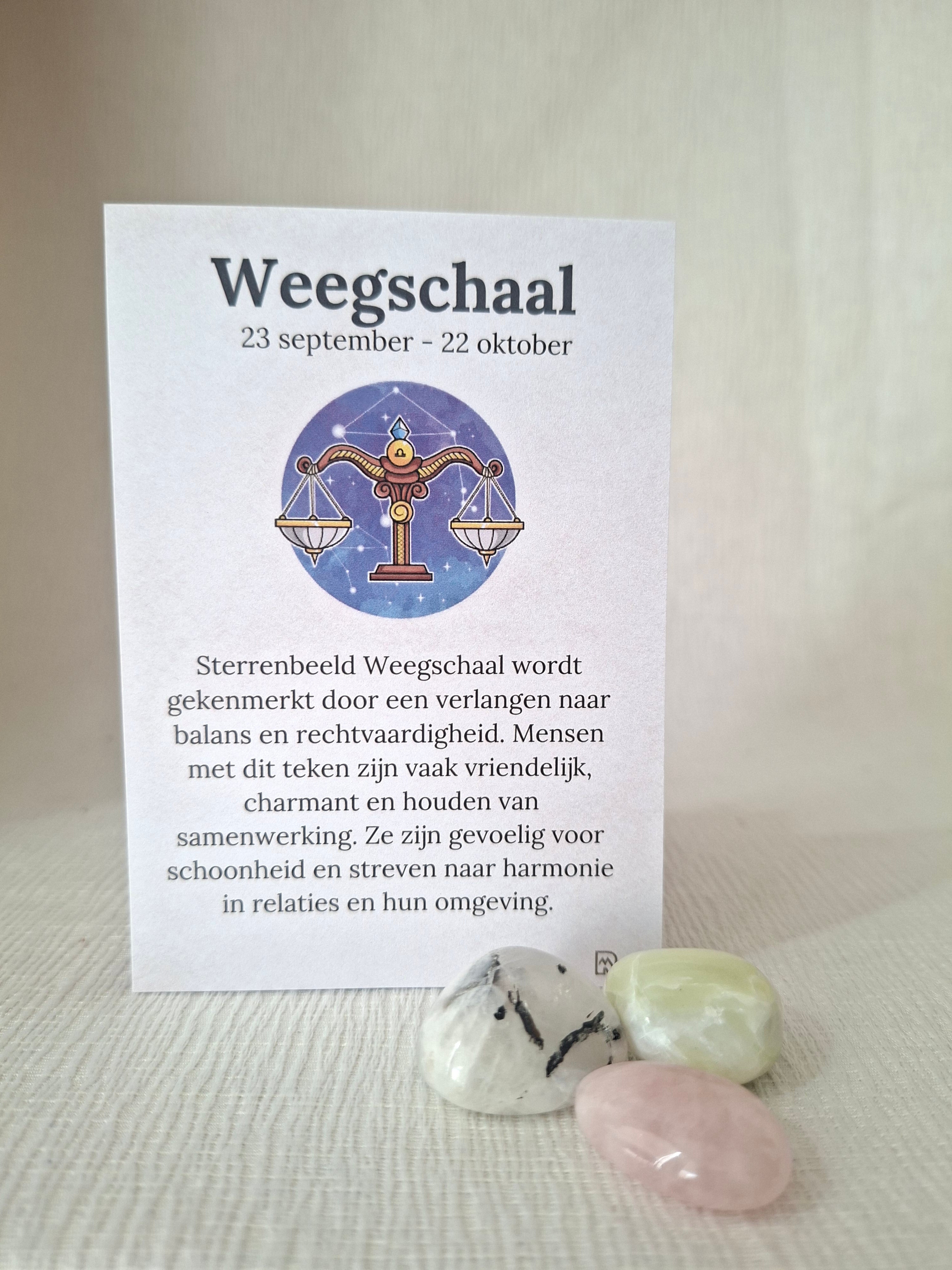 Weegschaal 23 sept - 22 okt