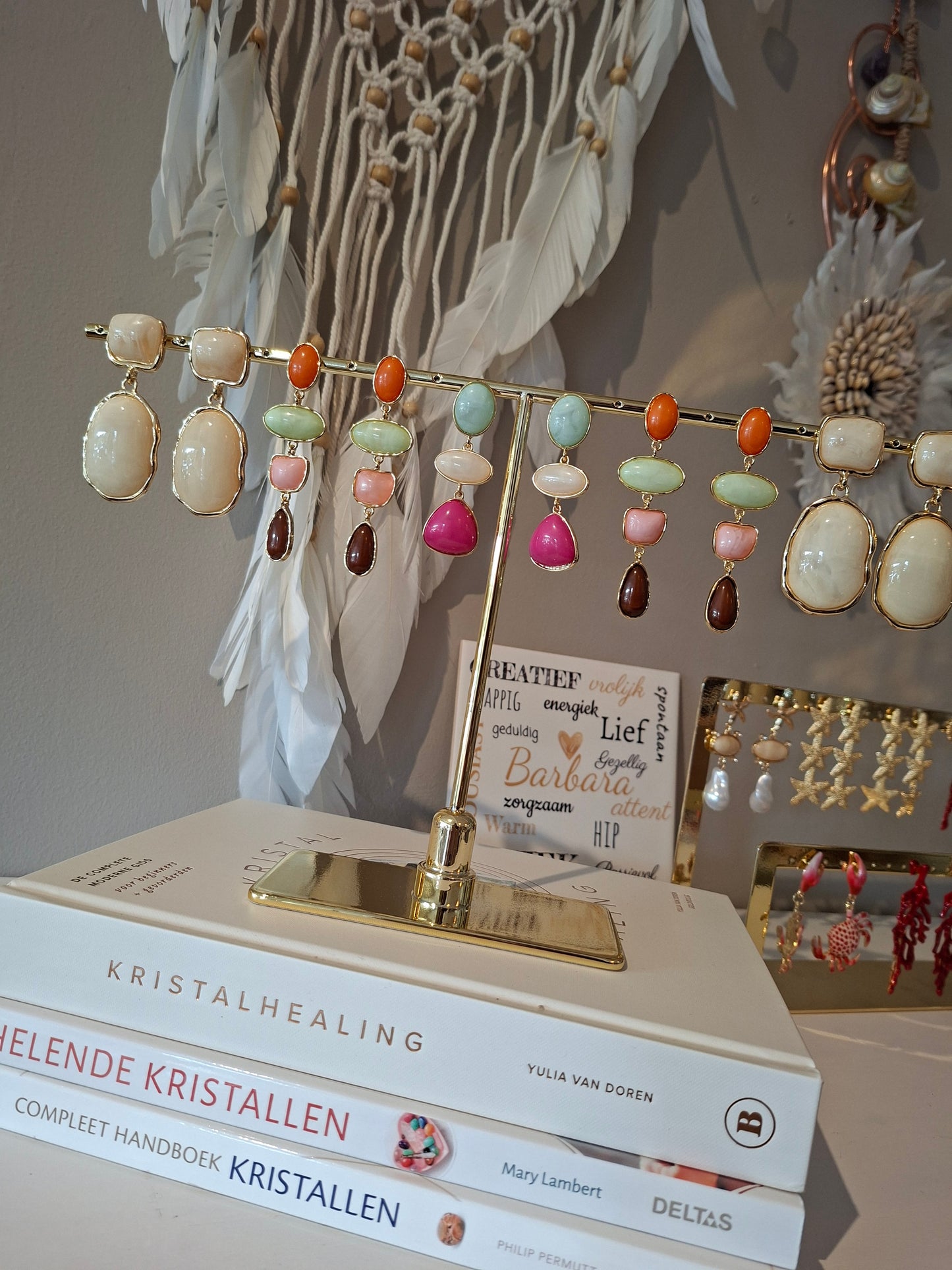 B'ELL boutique Christmas Experience